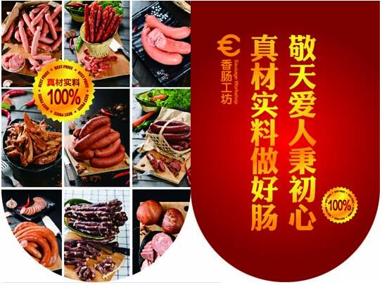 QQ截图20190103201937.jpg