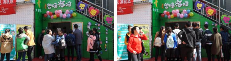 QQ截图20190103195357.jpg