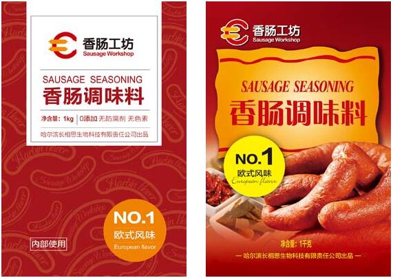 QQ截图20190103201845.jpg