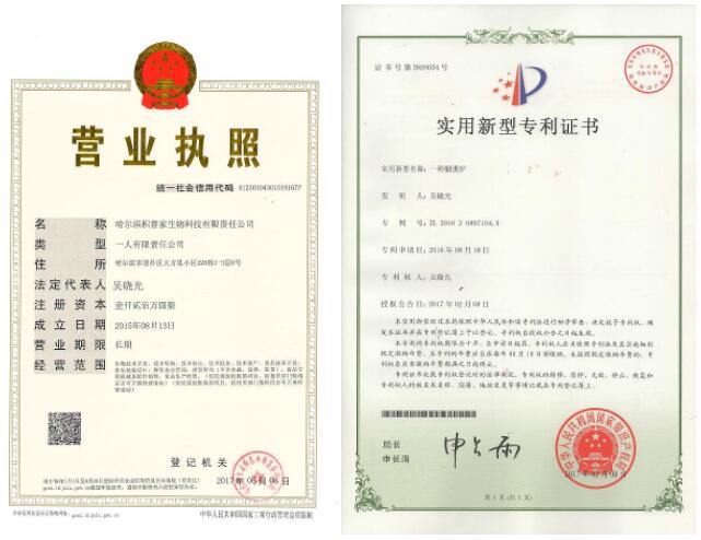 QQ截图20190103192958.jpg
